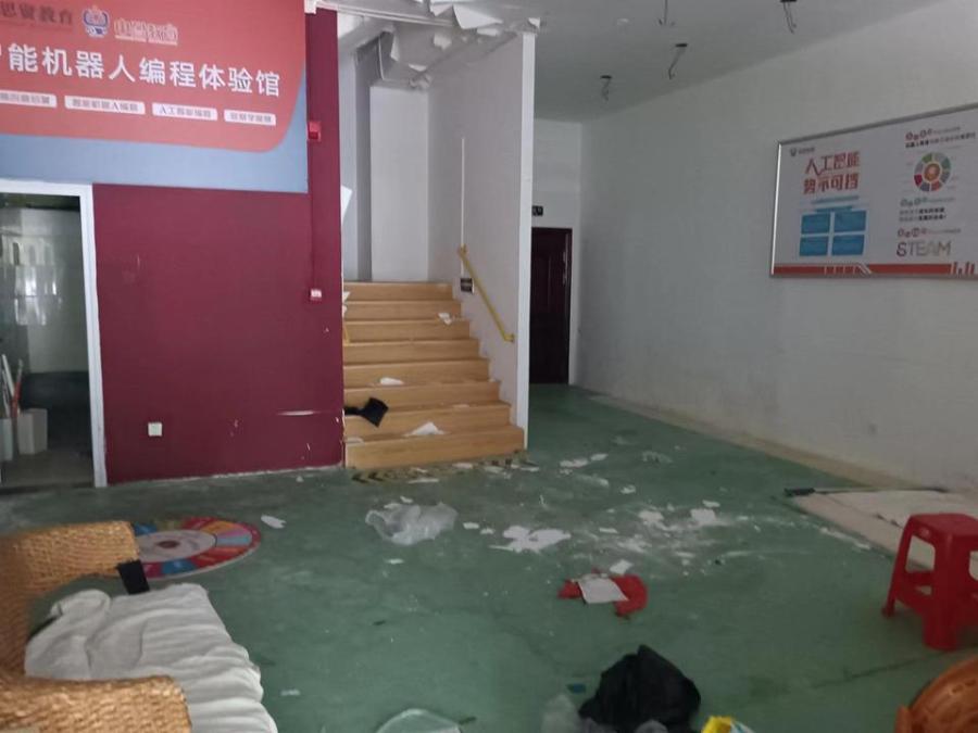 金房生活藝術(shù)城法拍房綜合樓115、206、207、208、222、223、224、225、226、227房