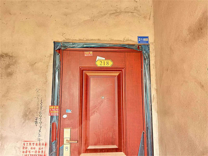 橘郡禮頓山法拍房D7棟商住樓218號(hào)（共11套房，可單獨(dú)競(jìng)拍）