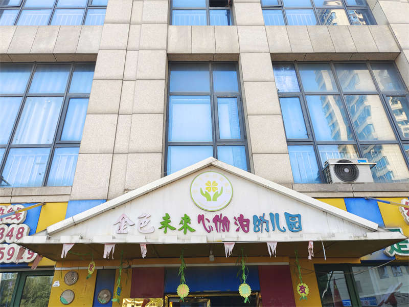 （法拍商鋪）雙河灣公寓2棟、3棟、B段商鋪招待所103室（共6套，可單獨(dú)競拍）