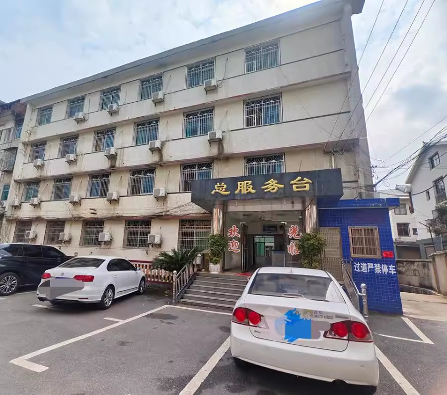 （超便宜超大）寧鄉(xiāng)市巷子口鎮(zhèn)人民路兩幢自建房及房屋內的所有設施