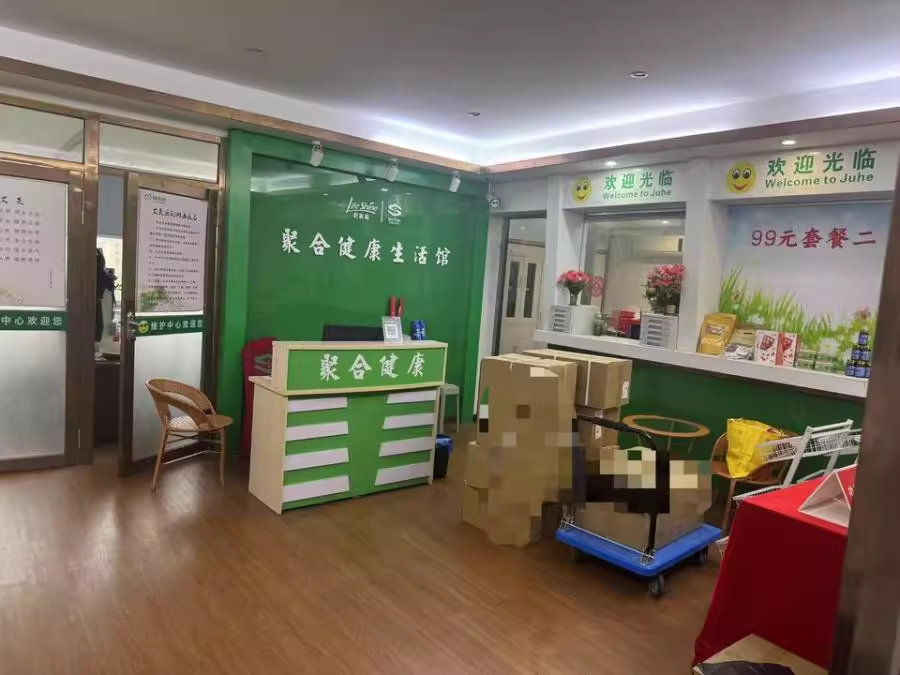 （寫字樓）中商大廈法拍房701、702號(hào)房