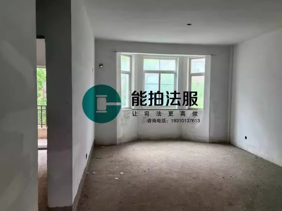 （別墅）荷塘月色莊園法拍房格林區(qū)D13棟103號房